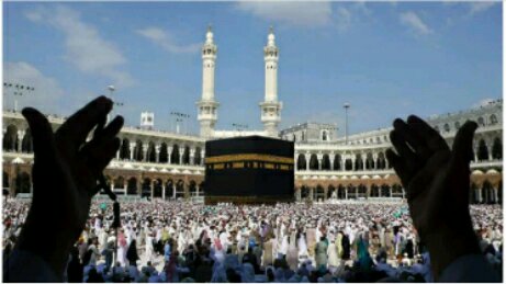 Saudi Arabia May Ban Nigerians from Participating in 2018 Hajj
