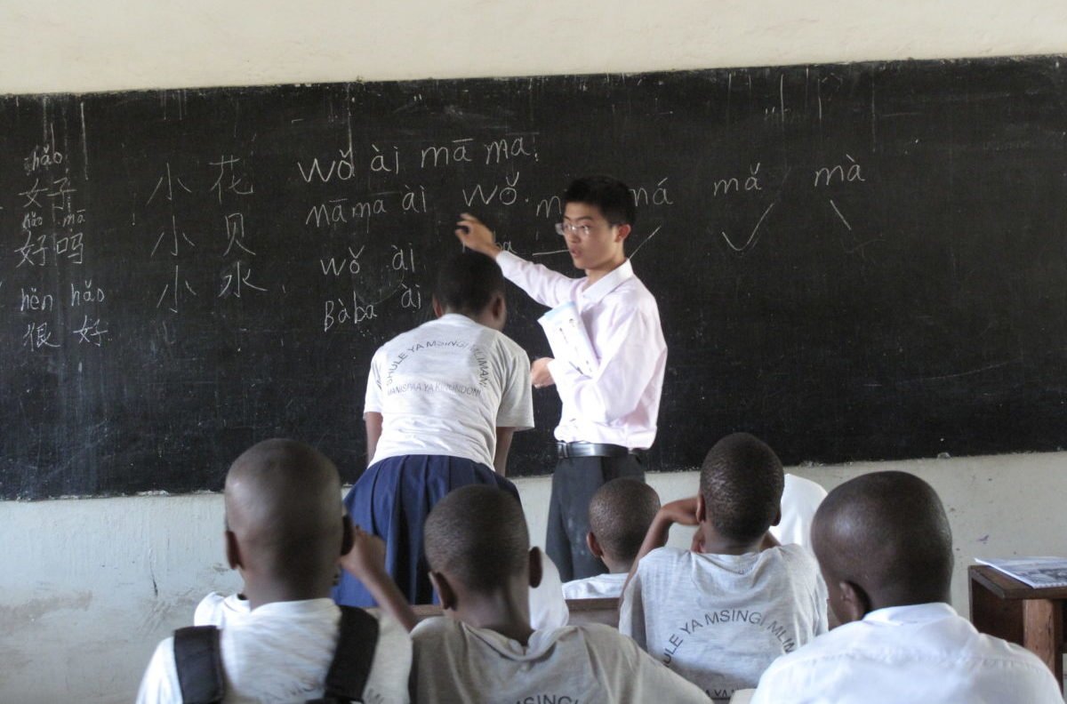 Uganda is Adding compulsory Chinese Lessons To Its High School Curriculum